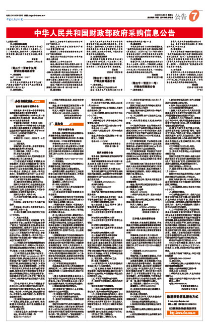 8fe83ac981fcc2aa358716d902278213