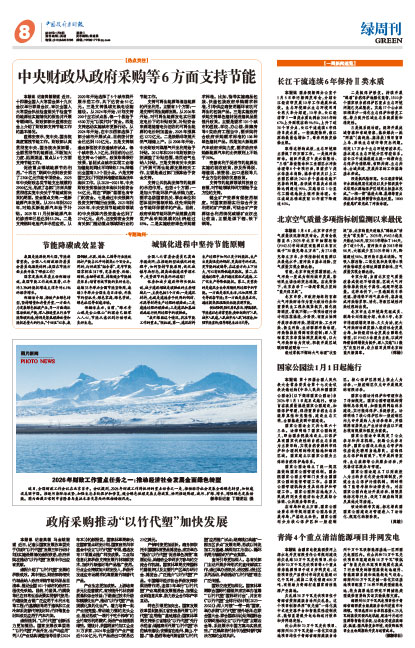 E01acf29f28faf54e2a650c74b6bc77c