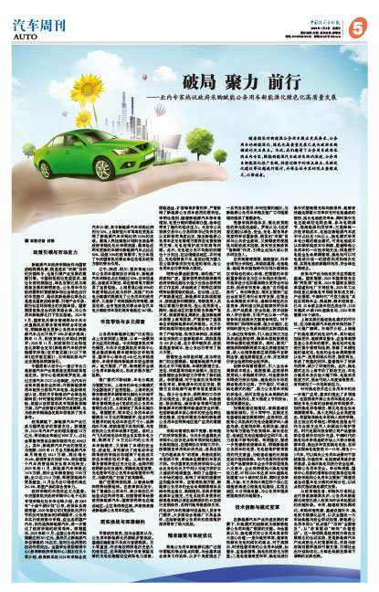 Df7fe709899c884bd45a6f87a04f29ed