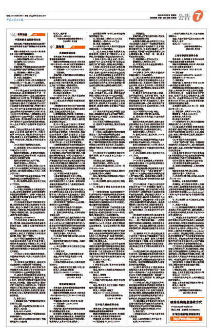 D0be4938bb3cec6c81c6c7b0a0f23f25