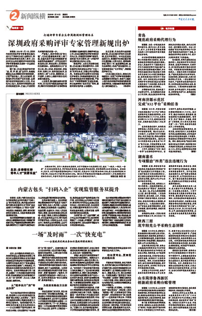 Ad246b29d641a5146f1465ac012c8b82