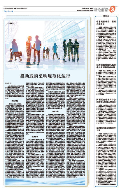 F7b65f626e9ed3c84257fd349eb6f1ea