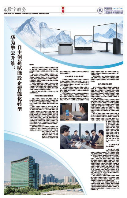 A74636bbb014694d410f05fa87ed1222