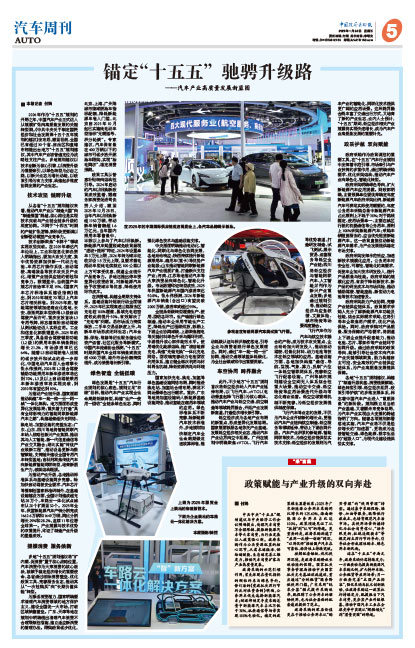 7c78f3fd70023be80f54fd10c7e2c4ca