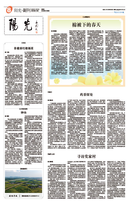 983db4e4fbc37f089362b089027770ed