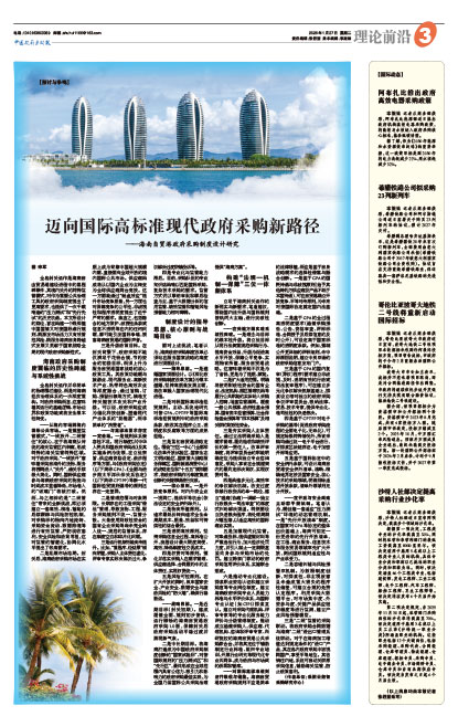 A6ac11ada74423dd93900587a72f1505