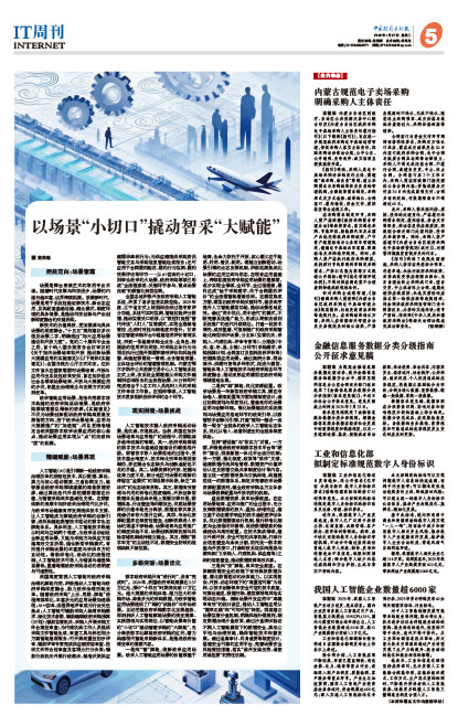 Dfd198c58d4cbe33ca21c009b8633e17