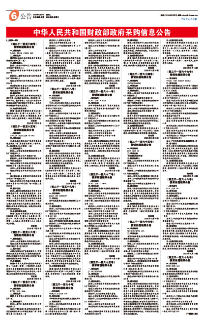 112441d1a63331ae204252effe4df82f