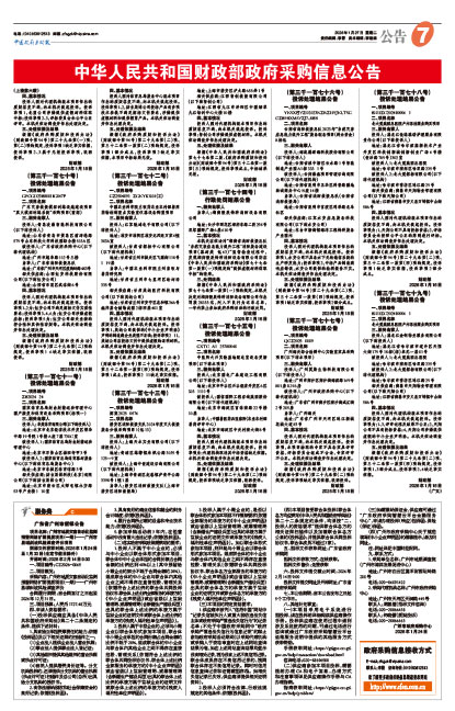 2fe6eb5b014a5a71ea0f556d0983b78f