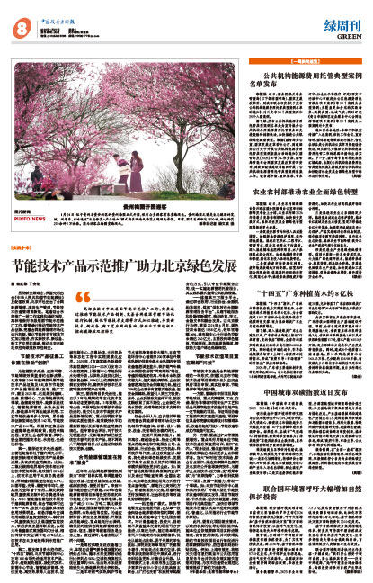 A0c518039d0cac26b289e84d8e6f6c09