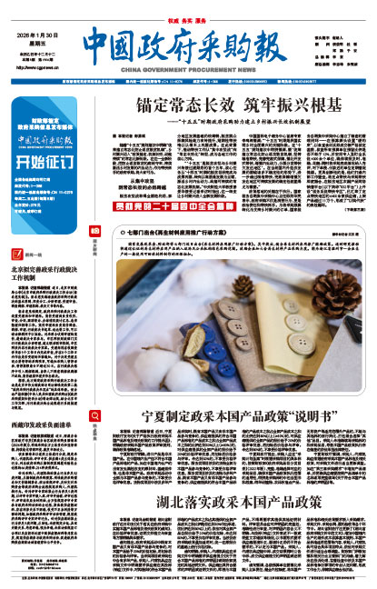 36c93ecc8172e426e61daab1e73ee0d2