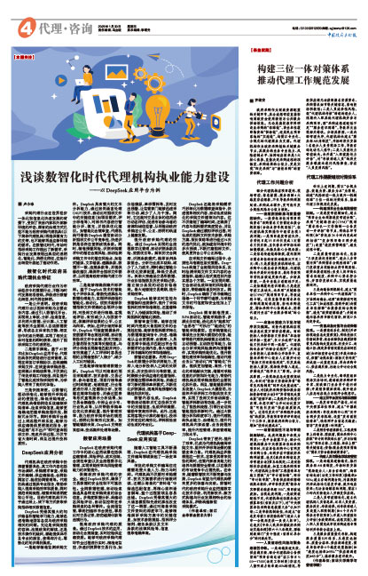 3ceaeda1202922d2d5b3bc1e63ecf9c6