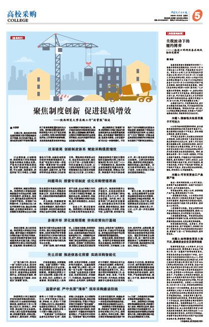 7fcb04da90fb4a01d2ace40bcad00c8a