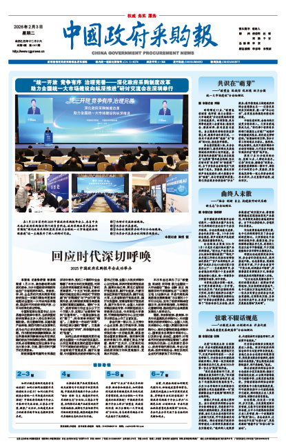 1af99fc97790645846e28c34a0b1e7cb