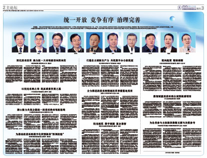 0a522db8641318cc095a90538eadabe8