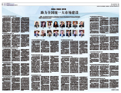 51102a2b3d1f844705fb26d66d061d77