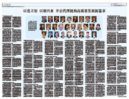 D22ca8e8efe2d0d6e742163b899c2764