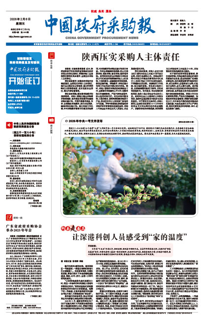 F0c7a0a2ee3cce8817e1f78f8742474b