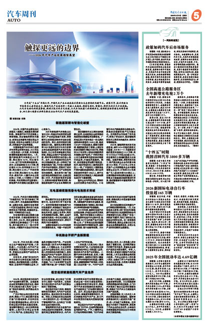 82c3f8a9504f7148afc9ef5bc940571b