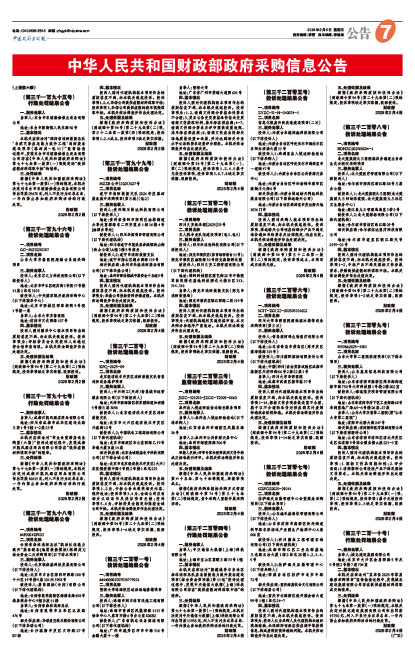 6d24a66070911f9ef71350ed9afefb65