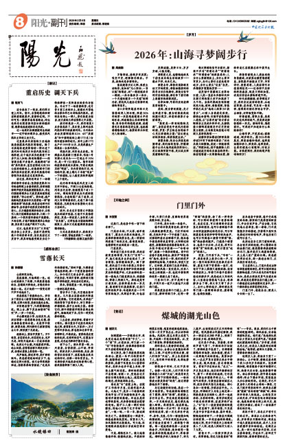 Ac3209fce197a8bc8d4bbffef207ec25