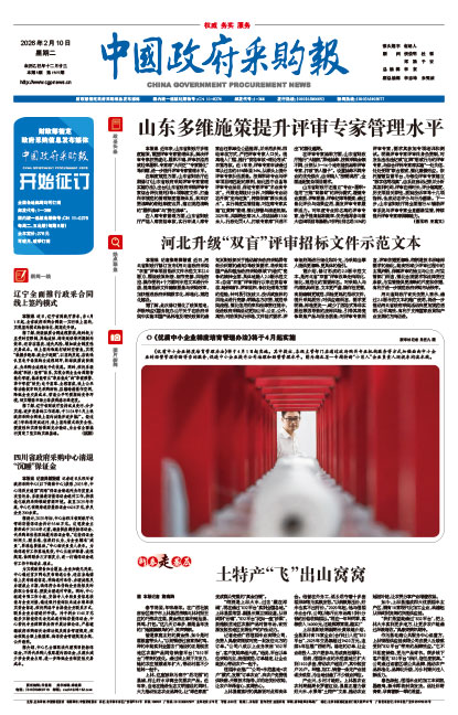 F03145a199464760da4759c9e08a41a5