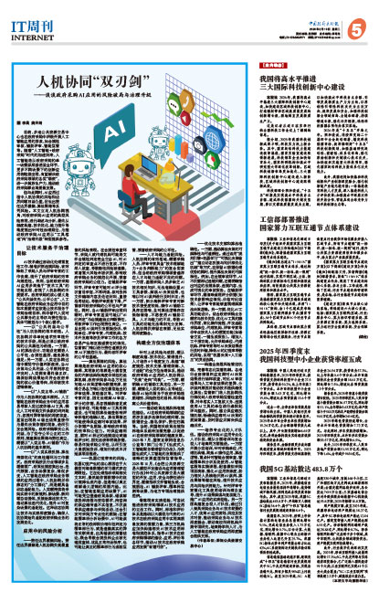 B421760492b8d4fb3bc6ff31cc168f36