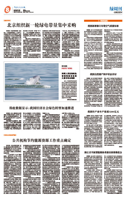 F66913951b5cde7c15eb527e83c00d44