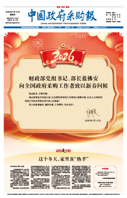 3947ca311bdc5c432f31175f886635a3