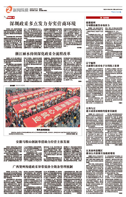 Cc832c3e55a77b6f18b4d7f9d28f7bd1