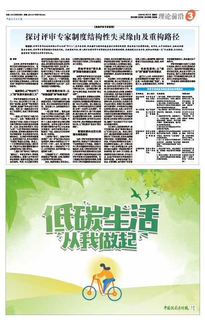 F9ec0d567719c6284a0671db1bc11bcc