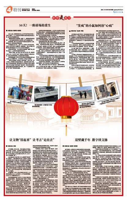 Dd982b9217aa675bd36c8f2ff77ea45a