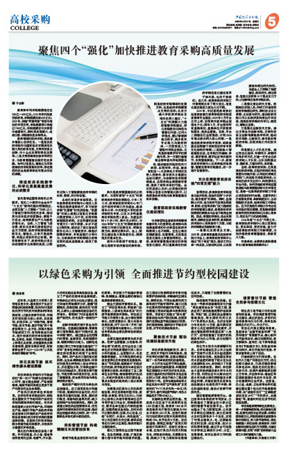 D981158bd9a5f1f4118fa6838c322711