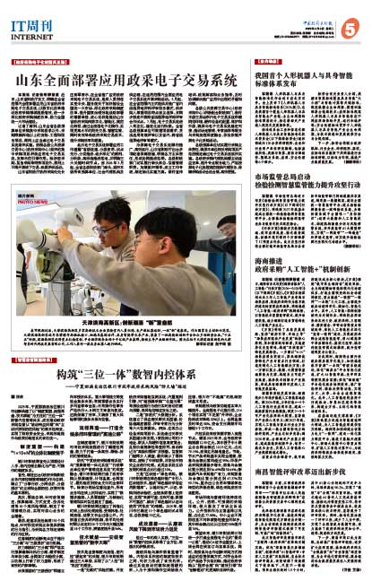 230672397e0dc6cb10f850a3e31c6540