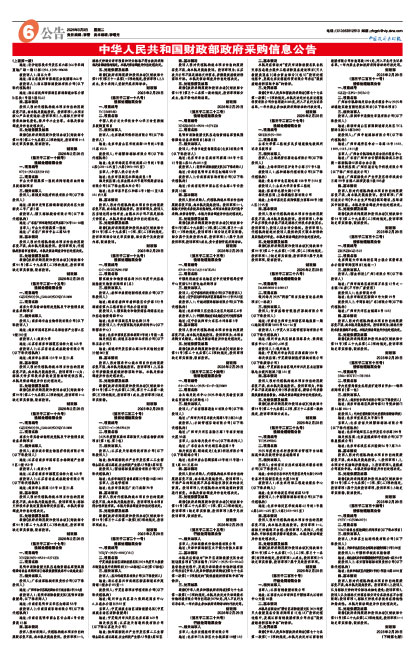 E03cffd912a4612b49ead8e1f3a7cc18