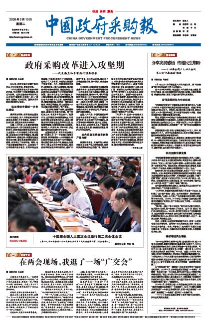 C6fa5856266a17a037c01c726b60779c