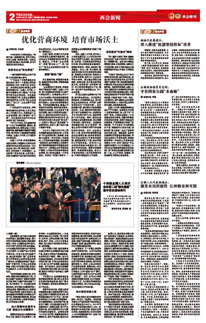 D1afd65b51def6d8d09a2f09422e81cc