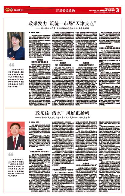 A7ba7d0386be4139c4251cb849694318