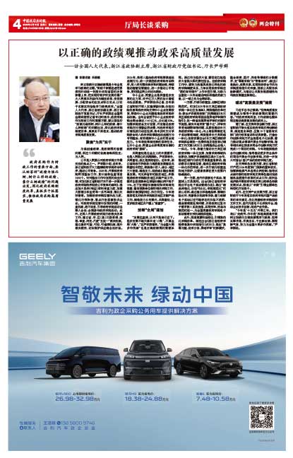 2c636e389d7d211d2d705f897549ed4d