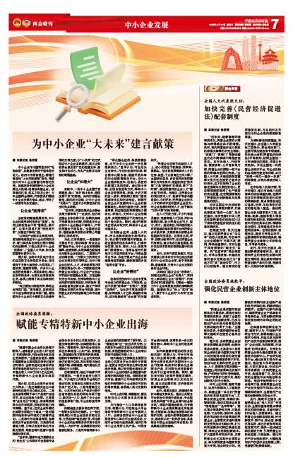 0b2dada6896a8c42f11f2bf51e27328f