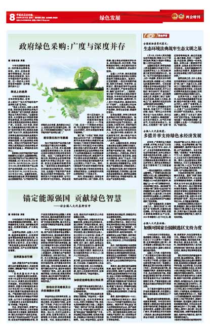 0247f1b3cb2655c2b8f100e2b2067cda