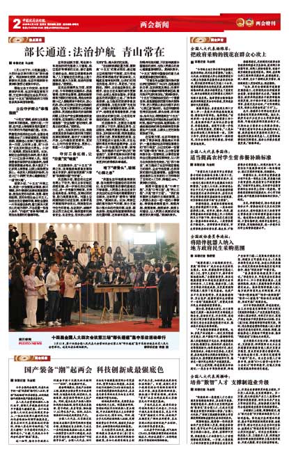 Dc71d5cd96d657123da4c4ba381a2c45