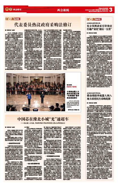 63eca4ef5d42862a56706f077f111b18