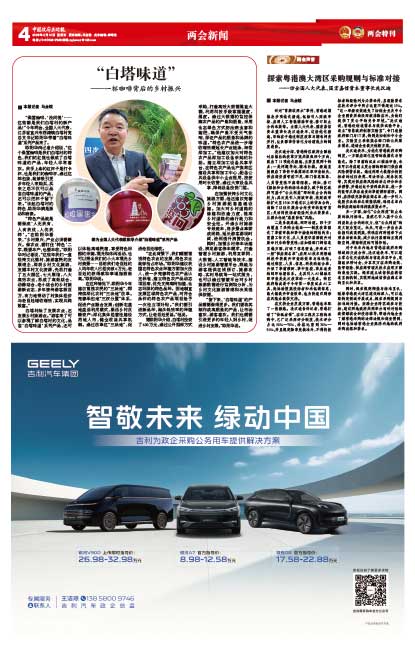 A19a4608c442f2fdcc9da141ad79c479