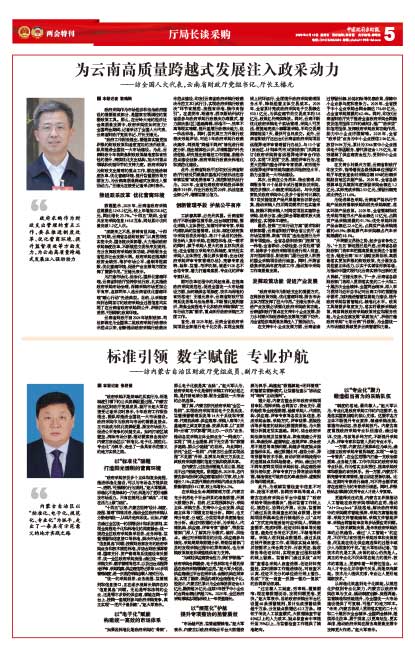 Ad7d992846b10346c4d4466e69406118