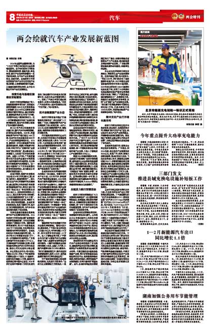 908ee185bb57923f17afff2c4300b7ed