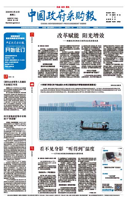 A841a9ca8e48f3fb25ea34e1cbf87730