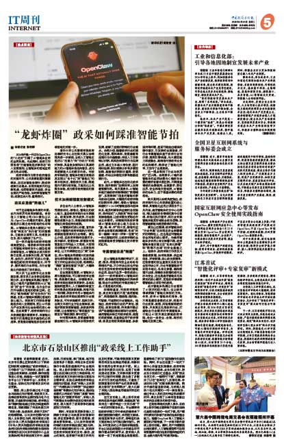 9731e1dbcdbea0efb4b8f837bb420dfe