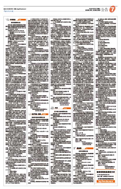 F65983ac07d34504bdfda9b0b0c87586