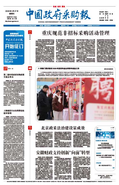 D3cb98390c8406b47ee8b255c47dc7ea